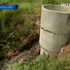 В Славянске прорвало коллектор