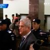 Из-за обвинений в коррупции экс-премьер Румынии пытался покончить с собой