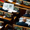 Рада дала зеленый свет приватизации общежитий жильцами