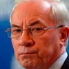 Азаров просит украинцев информировать правительство о коррупции