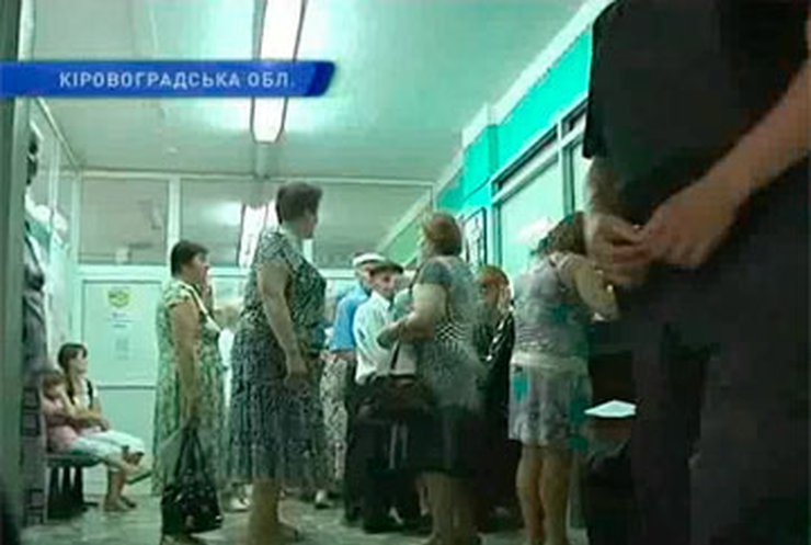 Жители села в Кировоградской области не могут получить деньги "Ощадбанка"