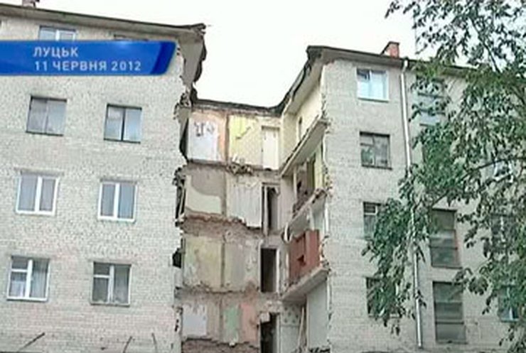 Специалисты назвала причину обрушения многоэтажки в Луцке