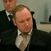 Стало известно, когда Брейвику вынесут приговор