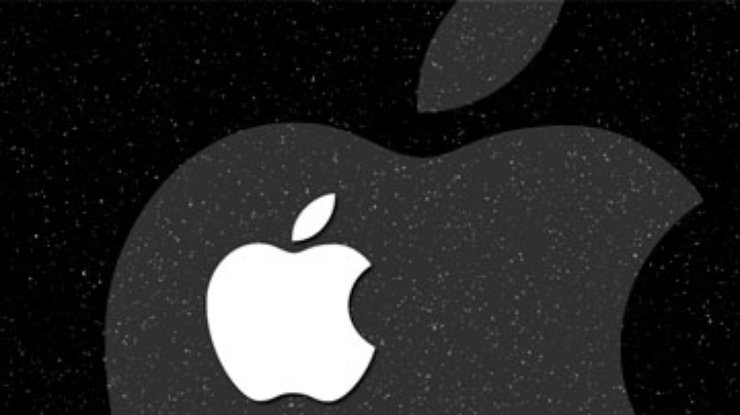 Apple изобрел методику загрязнения электронных профилей