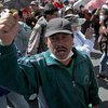 В Боливии протест полиции привел к массовым беспорядкам