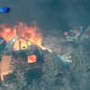 В США бушуют лесные пожары