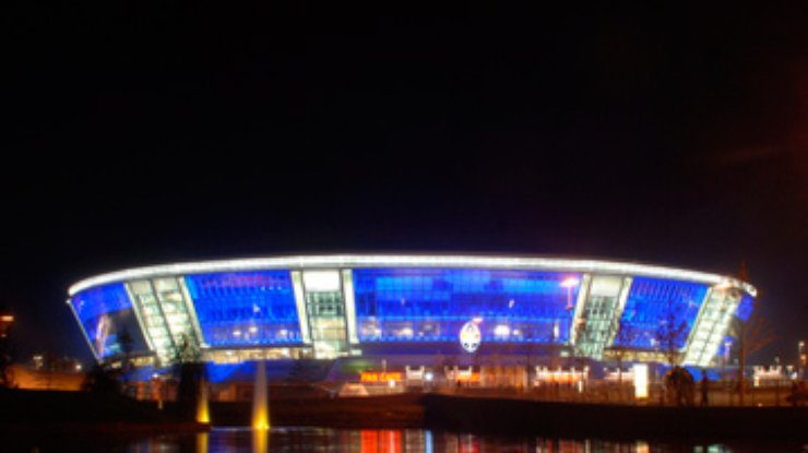 Евро-2012: Центр Донецка заполняют испанские болельщики