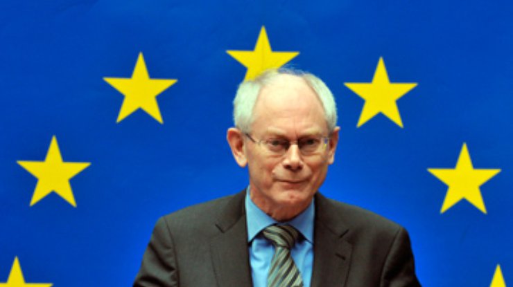 Ван Ромпей собирается обязать страны ЕС к реформам
