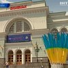 Правоохранители пока не установили причину резни в депо "Донецк"