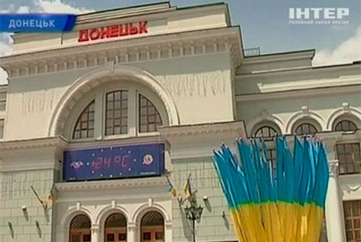 Правоохранители пока не установили причину резни в депо "Донецк"