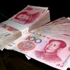 Нацбанк частично переведет валютные резервы в юани