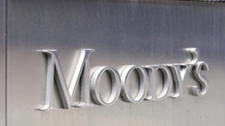 Moody's понизило рейтинги 28 банков Испании