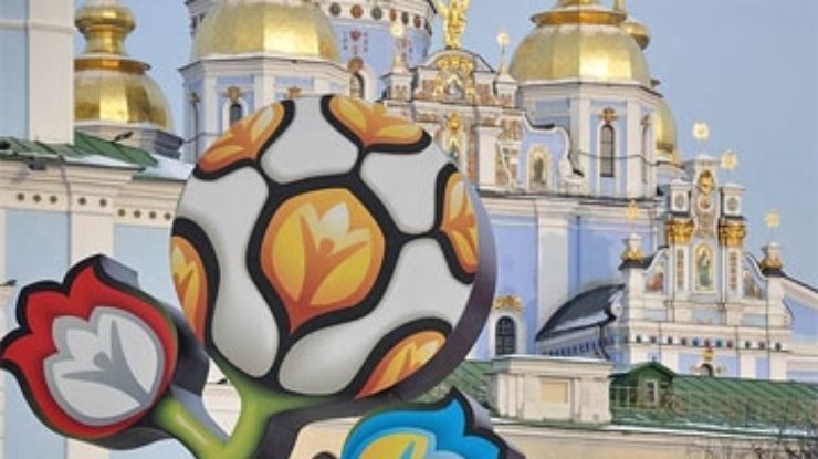 Украина успешно справилась с проведением Евро-2012 - эксперты