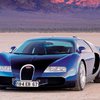 Компания Bugatti хочет создать гибридный гиперкар Veyron