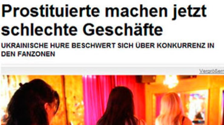 Немецкий таблоид извинился перед украинцами "за страну проституток"