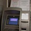 Неизвестные украли полмиллиона гривен из банкомата в Житомире