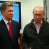 Россия объяснила, почему Европа получает скидки на газ