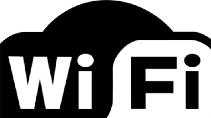 ВОЗ выступает против использования Wi-Fi в школах