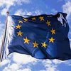 Кипр вступил в права председателя Европейского союза