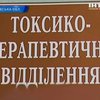 В Николаевской области заключенные отравились морилкой для дерева