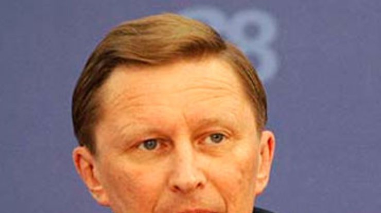 В администрации президента РФ высоко оценили организацию Евро-2012