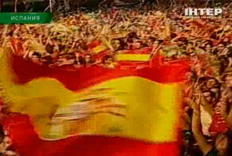 Испанцы ликуют из-за победы своей сборной