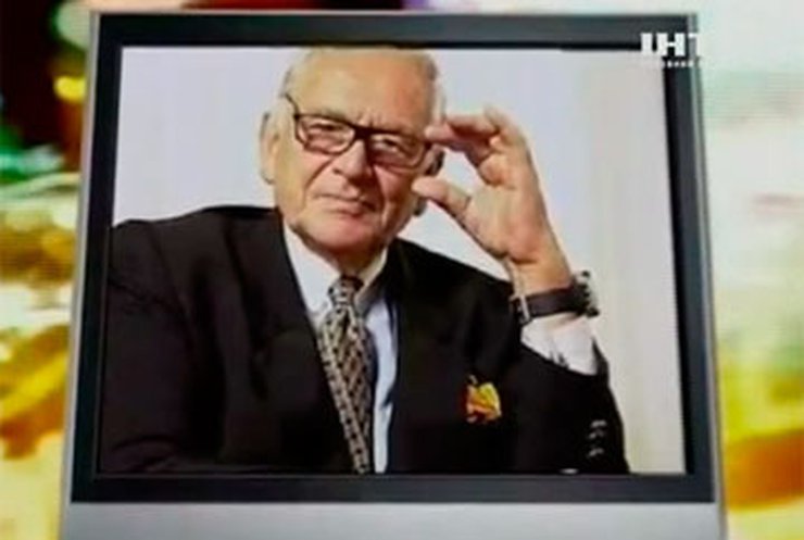 Модельер Пьер Карден отмечает 90-летний юбилей
