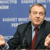 Украина выполнит любое решение Евросуда по Луценко - Минюст