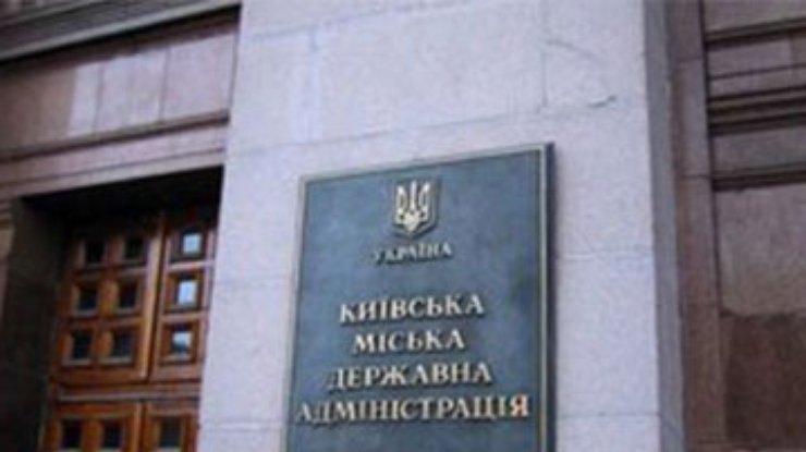 Киев оказался на грани технического дефолта - эксперты