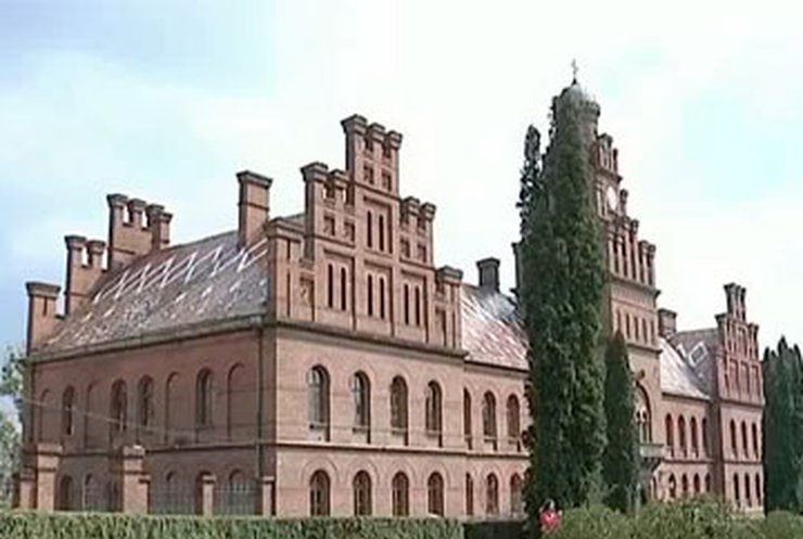 Черновицкий университет попал в список самых оригинальных вузов мира