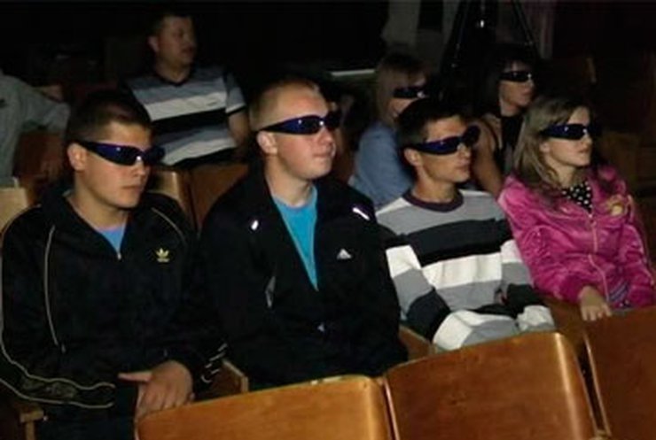 Кино формата 3D добралось до сел Винницкой области