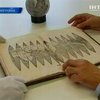 Германские ученые представили карту с первым упоминанием Америки