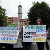 Ивано-Франковский горсовет собирает протестующих на Киев