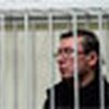 В Европарламенте призвали Украину выполнить решение ЕСПЧ по иску Луценко