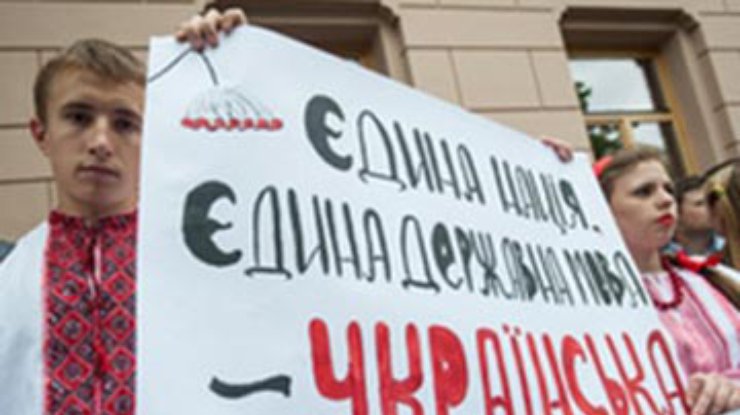 В Харькове снесли палатки митингующих против "языкового" закона