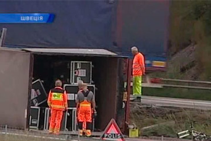 В Швеции разбился грузовик с оборудованием для концерта Мадонны