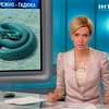 МЧС предупреждает об опасности укусов змей в Украине