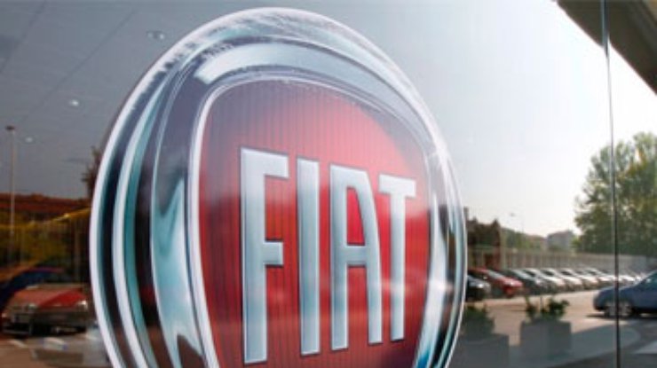 Автоконцерн Fiat закроет второе производство в Италии
