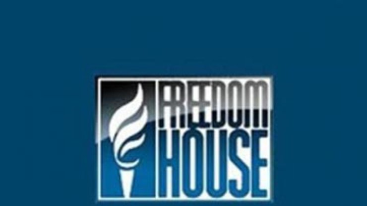 Freedom House: Заключенные оппозиционеры должны участвовать в выборах