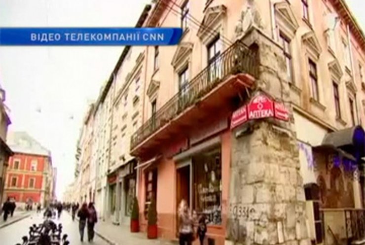 Журналисты CNN оценили красоту Львова