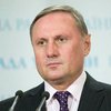 "Регионы" верят в силу веб-камер