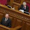 Депутаты отказались снимать Литвина