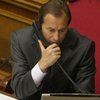 Томенко требует срочно его уволить