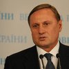 "Регионы" готовят внеочередную сессию Рады