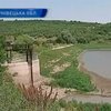 На Буковине исчезло озеро