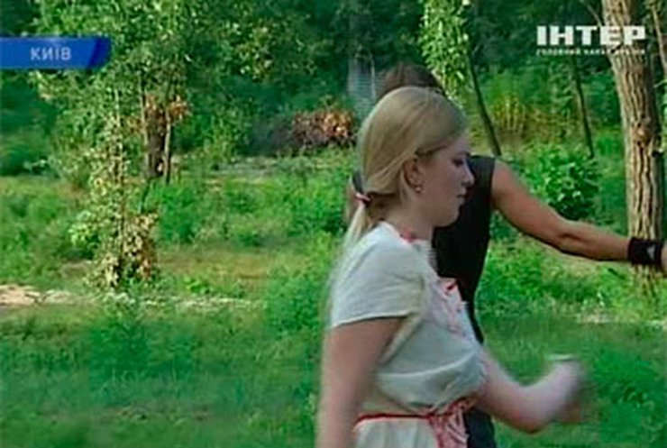 Сегодня праздник Ивана Купала
