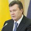 Янукович соболезнует в связи с ДТП в Черниговской области