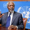Кофи Аннан признал провал своей миссии в Сирии