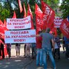 Оппозиция завершила акцию против "языка" в Полтаве