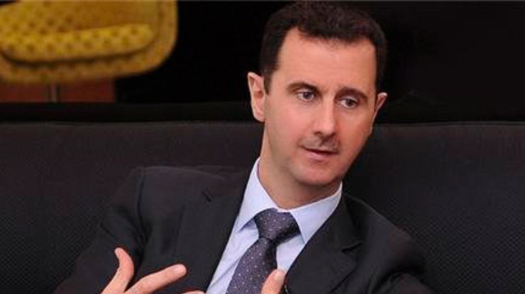 Асад пообещал, что не уйдет в отставку. Не хочет бежать от проблем